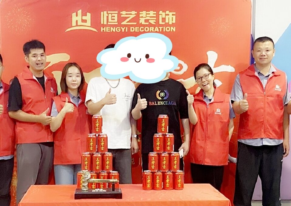 9.2號(hào)萬(wàn)達(dá)火鍋店_proc.jpg