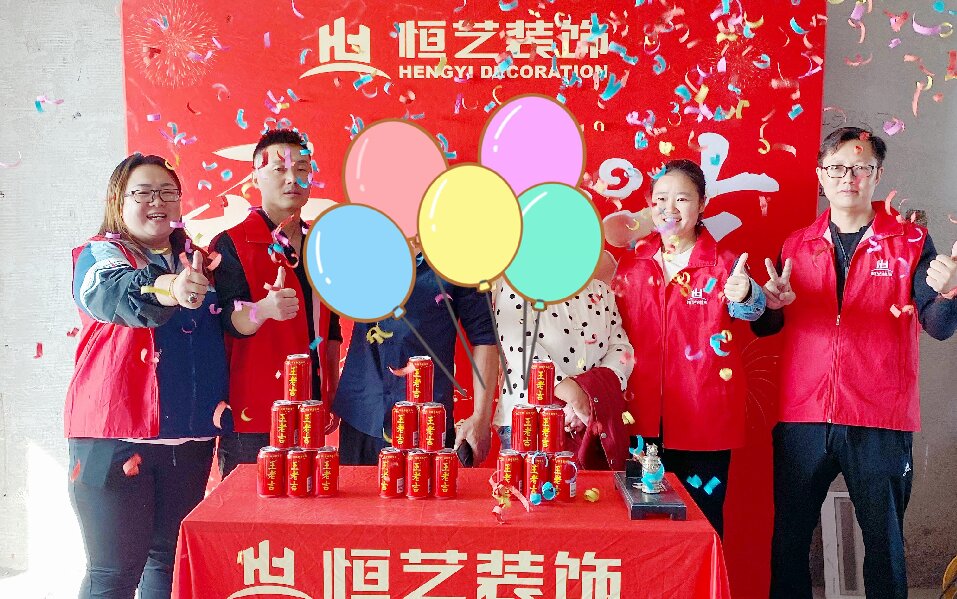 11.3萬(wàn)福周先生_proc.jpg